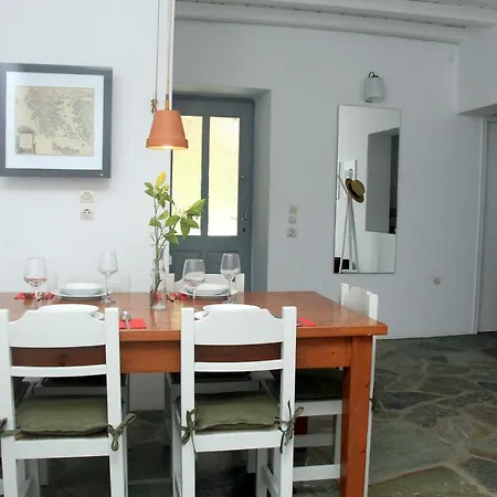 Διαμέρισμα Olive Garden “harbour” *